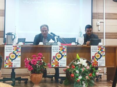 صدور ۳۱۰۰ پروانه استاندارد صنعتی در استان سمنان