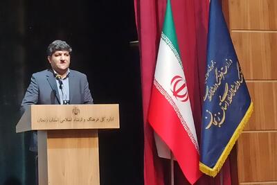 محمدی:جشنواره فیلم‌های کمدی در زنجان باهدف تقویت طنز فاخربرگزار می شود
