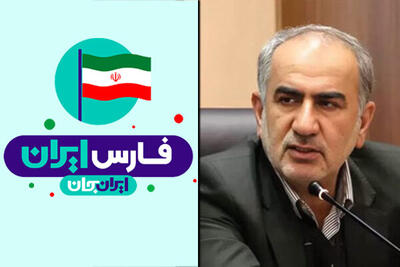 قادری: سرمایه گذاران با تهاتر آب، مشکل صنعت فارس را حل کنند