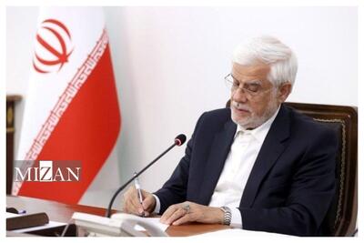 پیام تبریک عارف در پی قهرمانی تیم ملی وزنه‌برداری ایران: دولت وفاق ملی به شما پهلوانان افتخار می‌کند