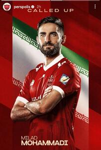 پرسپولیس برای بازیکنی که دلش نمی‌خواست پوستر تبریک زد!/ ببینید
