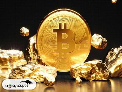 آیا سقوط بیت‌کوین فرصتی برای خرید است؟