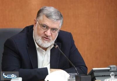 ۱۰۰۰ مدرسه تهران به انرژی خورشیدی مجهز می‌شوند | نفت ما