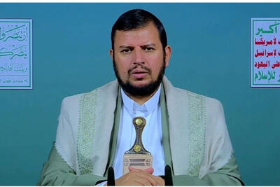 تاس: رهبر انصارالله یمن دستور توقف حملات به اسرائیل را صادر کرد