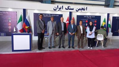 بازدید نایب رئیس اتاق ایران از هفدهمین نمایشگاه بین المللی سنگ ایران