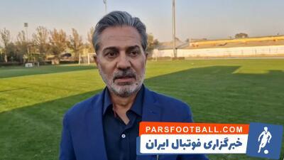 فرشاد فهیم : درست است طرفدار پرسپولیس هستید اما حق ندارید در رسانه ملی کری بخوانید