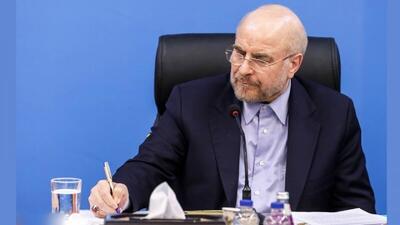 بازوان پرتوان قهرمانان وزنه‌برداری، بذر امید به آینده را در دل مردم نشاند - پارس فوتبال