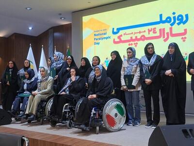 خواسته‌های بانوان پارالمپیکی از دولت - پارس فوتبال
