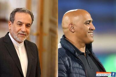 علیرضا منصوریان : عراقچی سیاسی است اما سیاست بلد نیست؛کری 6 در شان ایشان نیست