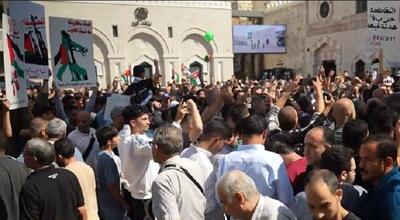 تظاهرات پرشور مردم اردن در حمایت از مقاومت فلسطین - پارس فوتبال