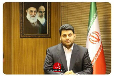 سرپرست پتروشیمی امیرکبیر معرفی شد ( سوابق )
