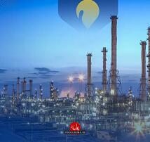 پتروشیمی امیرکبیر و باز هم تغییر