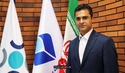 کیش اینوکس ۲۰۲۵ فرصت طلایی برای پیوند بازار سرمایه، بانک و بیمه
