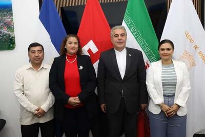  تاکید ایران و نیکاراگوا بر توسعه همکاری شهری