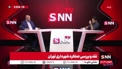 توکلی‌زاده: عده‌ای نمی‌خواستند افتخار ساخت یک ورزشگاه ملی به اسم شهید رئیسی تمام شود/ به همین علت اجرای این پروژه را متوقف کردند