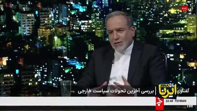 افغانستان و پاکستان باید خویشتنداری کنند / نمایندگان ویژه ایران و پاکستان در ارتباط هستند