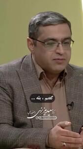 فرزندتان عاشق BTS است؟ این ویدیو را ببینید! راهکار عملی دکتر سعید عزیزی، روانشناس معروف برای تبدیل  عشق شدید  به  فرصت تحصیلی