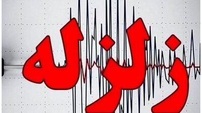 زلزله ۳.۷ ریشتری گرمه را لرزاند