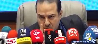 درگیری خبرنگار و جناب مسوول سر چه موضوعی بود؟