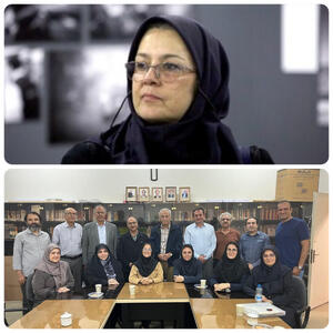 ریاست شیرین
