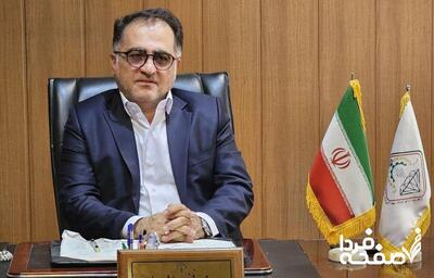 جدیدترین قیمت طلا و سکه/ پیش بینی بازار فردا 20 مهرماه