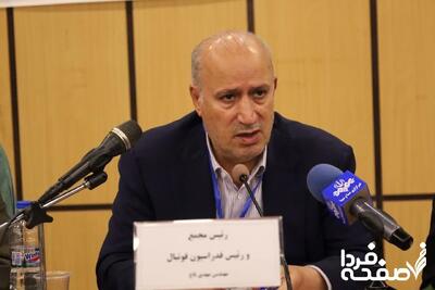حمله روزنامه اصولگرا به مدیران و فدراسیون فوتبال: مشکل امروز فوتبال خود شما هستید / مراسمی که با حضور مسئولان ورزشی برگزار کردید ، خیمه شب بازی بود
