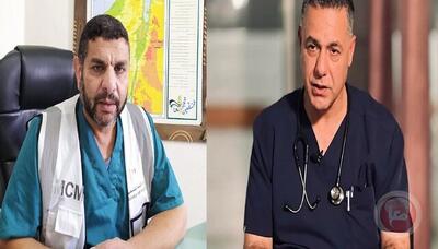مخالفت اسرائیل با آزادی ۲ پزشک فلسطینی - سلام نو