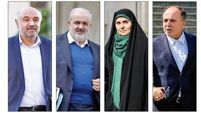 درخواست برای استیضاح چهار وزیر دولت