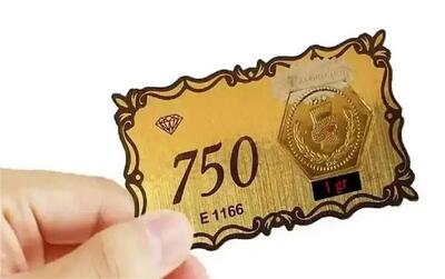 قیمت جدید سکه پارسیان امروز شنبه ۱۹ مهر ۱۴۰۴