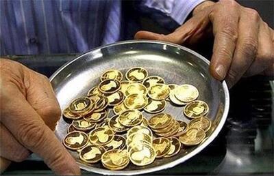 قیمت سکه گرمی امروز شنبه ۱۹ مهر ۱۴۰۴