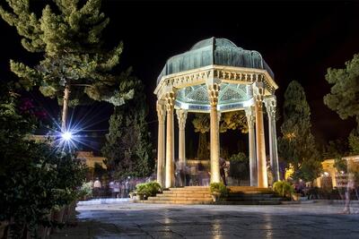 بازدید از آرامگاه حافظ فردا (۲۰ یکشنبه، مهر ۱۴۰۴) رایگان است