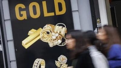 اقتصاد آمریکا؛ نقش کلیدی در جهش تاریخی قیمت طلا