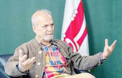 مکث میان دو جنگ