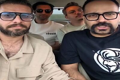 آواز شاد؛ مجتبی شفیعی با رفقاش آهنگ احمق گلزار رو خوندن از خودش بهتر اجرا کردن