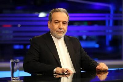  عراقچی امشب به تلویزیون می‌رود