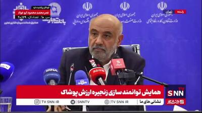میدری:  توسعه صنعت پوشاک باید با همکاری دولت و بخش خصوصی صورت بگیرد
