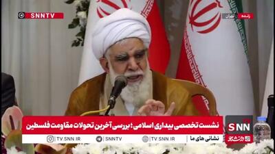 اختری: هیچ کدام از خیالبافی های رژیم صهیونیستی تحقق پیدا نکرد