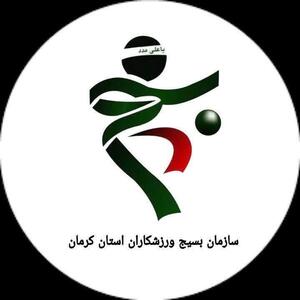 انتقاد سازمان بسیج ورزشکاران استان کرمان از نحوه برگزاری رویداد هنجارشکن دوی ماراتن بیابان لوت شهداد