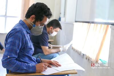 ثبت‌نام آزمون زبان عمومی دانشگاه تهران (UTEPT) از امروز