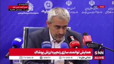 مدنی زاده: باید به سمت بانکداری نوین حرکت کنیم