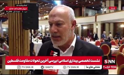 ابوشریف: اسرائیل درخواست آزادی ۴ اسیر فلسطینی را رد کرد
