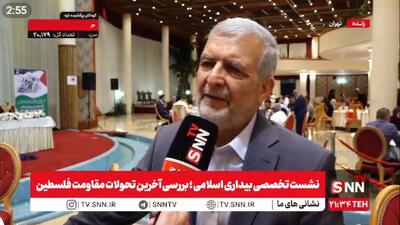 کاظمی‌قمی: طرح ترامپ موسوم به صلح غزه، حاکی از پیروزی جبهه مقاومت است / می‌خواستند تبادل اسرا قبل از عقب نشینی صورت بگیرد، اما حماس نپذیرفت + فیلم