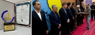 دانش‌آموخته دانشگاه صنعتی اراک برنده جایزه امیدآفرین بنیاد ملی نخبگان شد