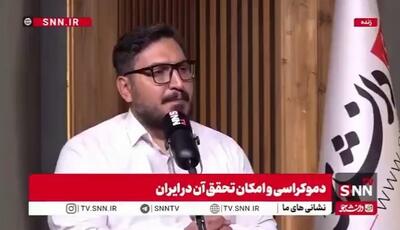 پورمند: در برخی از سریال‌های نمایش خانگی یک الگوی نخ نمای نوستالژیک از زمان پهلوی ارائه می‌شود