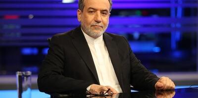 عراقچی: ما از هر طرحی که منجر به توقف جنایت در غزه بشود حمایت می‌کنیم / هیچ اعتمادی به رژیم وجود ندارد + فیلم