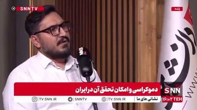  پورمند: انقلاب اسلامی در ادامه امتداد تاریخی ایرانی_اسلامی شکل گرفته است/ این کاملا در تقابل اندیشه‌های چپ است