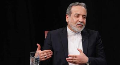 عراقچی:ادعای روس‌ها درباره ارسال پیام از سوی رژیم صهیونیستی به آقای پوتین مبنی بر عدم تمایل به درگیری با ایران را تأیید می‌کنم + فیلم