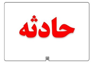 حادثه در کارخانه فروسیلیس دامغان