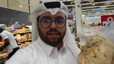 طعنه تحقیرآمیز از قطر درباره ارزش پول ملی