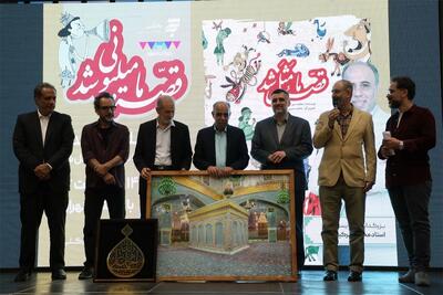 برگزاری جشن میلیونی‌شدن شمارگان «قصه ما مثل شد» و بزرگداشت دهخدای ادبیات کودک و نوجوان